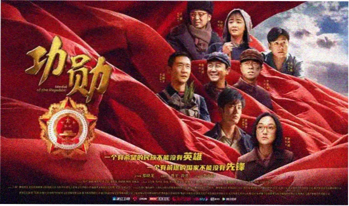 乐乐电影网作品分区标定画面