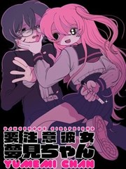 漫画镜筒里的海条目图